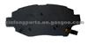 Benz Brake Pads/OE:A0004209920