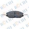 Brake Pad 77 01 207 339 For Nissan