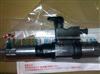 Denso Common Rail Injector 095000-5471 For Isuzu