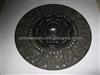 Volvo Clutch Disc 1668667