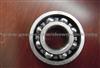 Deep Groove Ball Bearing 16003