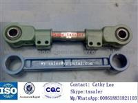 Machinery Suspension|Trailer Control Arm