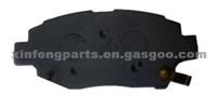 Benz Brake Pads/OE:A0004209920