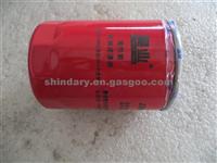 DONGFENG Oil Filter 15208 43G00