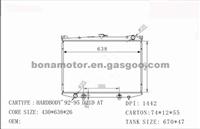 A/C Radiator For NISSAN HARDBODY 92-95 D21D 2141010G10 Radiator