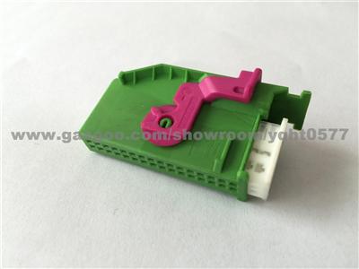 Auto Connector 1719057-1/1J0972977