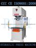 Machinery,Power Hydraulic Press,Press-Oil-Machine,100 Ton C-Type CNC Single-Column Hydraulic Press Machine