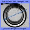 0049811905 Beiben Truck, North Benz, Beifangbenchi Bearing 004 981 1905