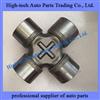 3894100031 Beiben Truck, North Benz Universal Joint, Cross 389 410 0031