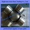 Beiben Truck, North Benz Universal Joint, Cross 68*168