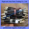 5609976352 Beiben Truck Parts High Pressure Hose 560 997 6352