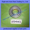 Weichai Engine Idler Gear 61560050053