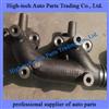 Weichai Engine Exhaust Manifold 612600111991