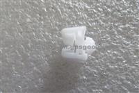 Double Seat Button 7200013E0