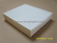 OEM MR958017 MR958017-AC MR958016P CABIN FILTER AIR FILTER FOR MITSUBISHI