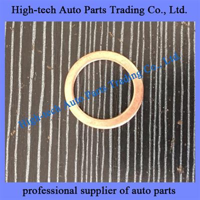 Beiben Truck Parts Sealing Ring N007603016401