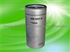 Fuel Filter R90-MER-01