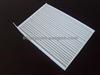 OEM 95860-51K00, 95860-51K00-000 CABIN FILTER AIR FILTER FOR SUZUKI