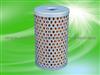 Hydraulic Filter 81.47301.6005