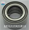 DAC45840039-ABS,45BWD16