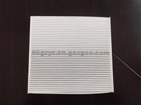 OEM 27277-1HE0E CABIN FILTER AIR FILTER FOR NISSAN