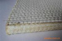 Air Slide Fabric