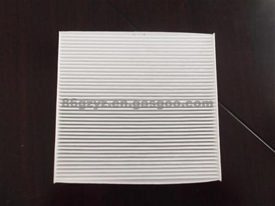 OEM 27277-1HE0E CABIN FILTER AIR FILTER FOR NISSAN