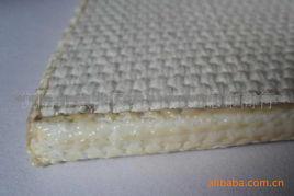 Air Slide Fabric