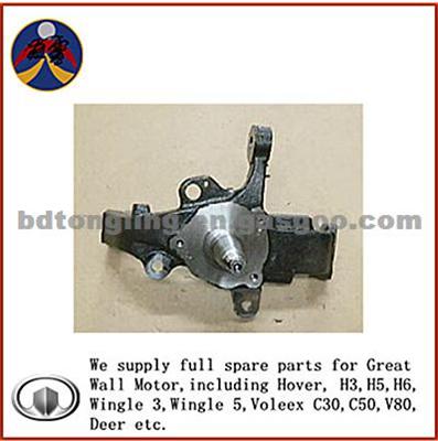 Steering Knuckle 3001012-P01-B1 For Great Wall Wingle 3, Wingle 5