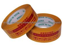 Double Sided Foam Tape
