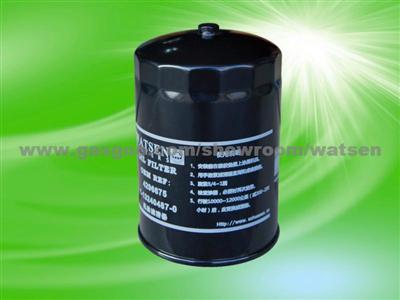 Oil Filter 15607-1480