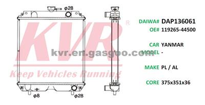 Radiator For YANMAR Oem 119265-44500