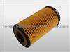 Auto Oil Filter 05069083AA For HYUNDAI