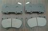 Benz Brake Pads/OE:A0044200420-67