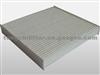Air-Conditioned Filter 8713902020