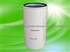 Fuel Filter 23390-E0020,23390-E0050