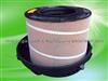 Air Filter 0040942404