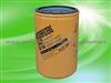 Oil Filter 6136-51-5120