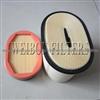 7700077178 7700077179 Air Filter