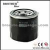 High Quality OEM Auto Oil Filter PW510253 For Mitsubishi Car Toyota Hiace Oil Filter