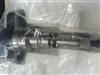 Bosch Plunger 2418455525