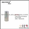 High Quality OEM Auto Oil Filter ME064356 For Mitsubishi Truck Oil Filter