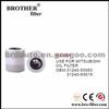 High Quality OEM Auto Oil Filter 3124053053 For Mitsubishi Car Oil Filter 15600-41010