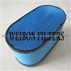 88944151 P604273 CA9900 HUMMER Air Filter