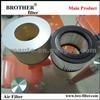 ISO9001 Quality OEM 16546-97001 Air Filter For Toyota Car