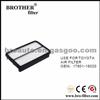 High Quality OEM Auto Air Filter 1780116020 Air Filter Hepa