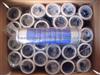 Volvo Hose 1660264