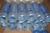 Volvo Hose 1675098