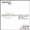 High Quality OEM Auto Air Filter 8713907010 For Toyota Car