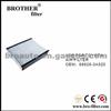 High Quality OEM Auto Air Filter 889263A520 For Toyota Car Hks Air Filter